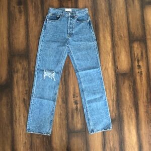 Still Here straight leg